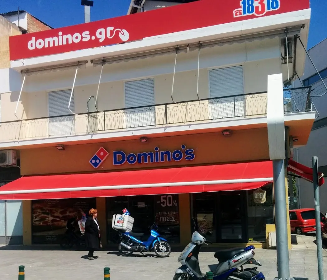 BookNoFees: Okrepčevalnica – Domino's – Athens – Domino's, fotografija 1