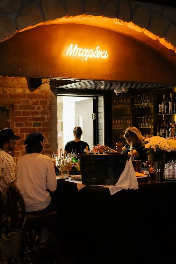 BookNoFees: Restavracija – Le Grec – Helsinki – Grk, fotografija 1