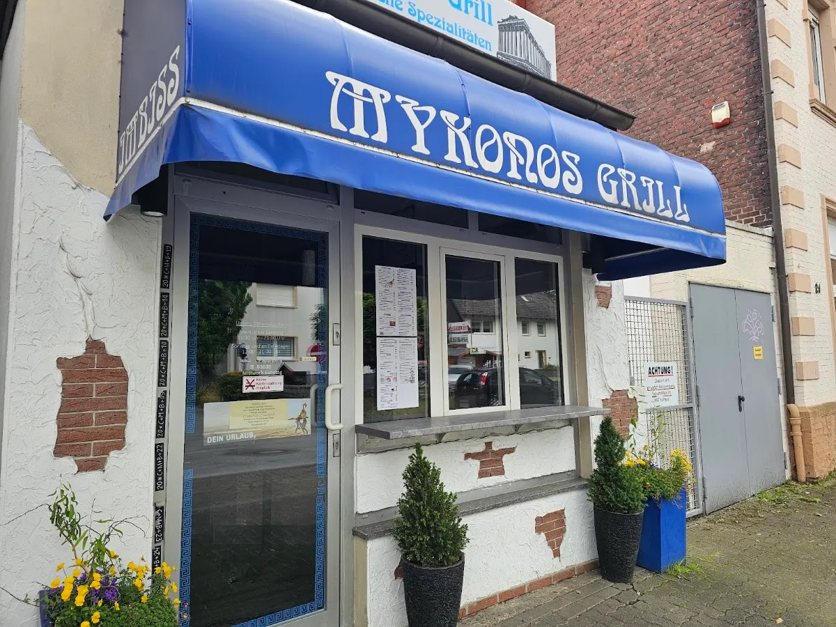 BookNoFees: Restavracija – Mykonos Grill – Bad Sassendorf – Mykonos Grill, fotografija 1