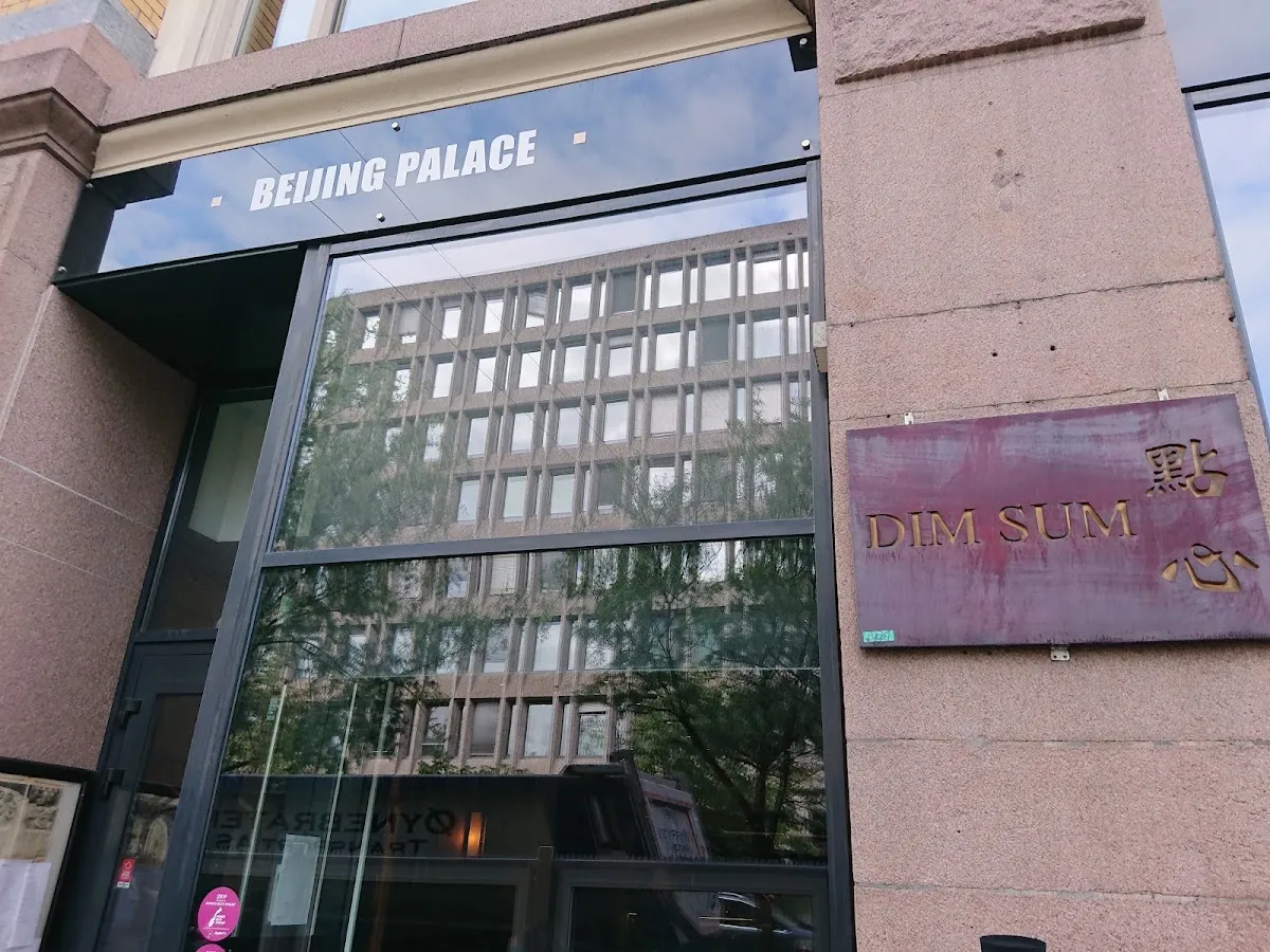 BookNoFees: Restavracija – Beijing Palace – Oslo – Peking Palace, fotografija 1
