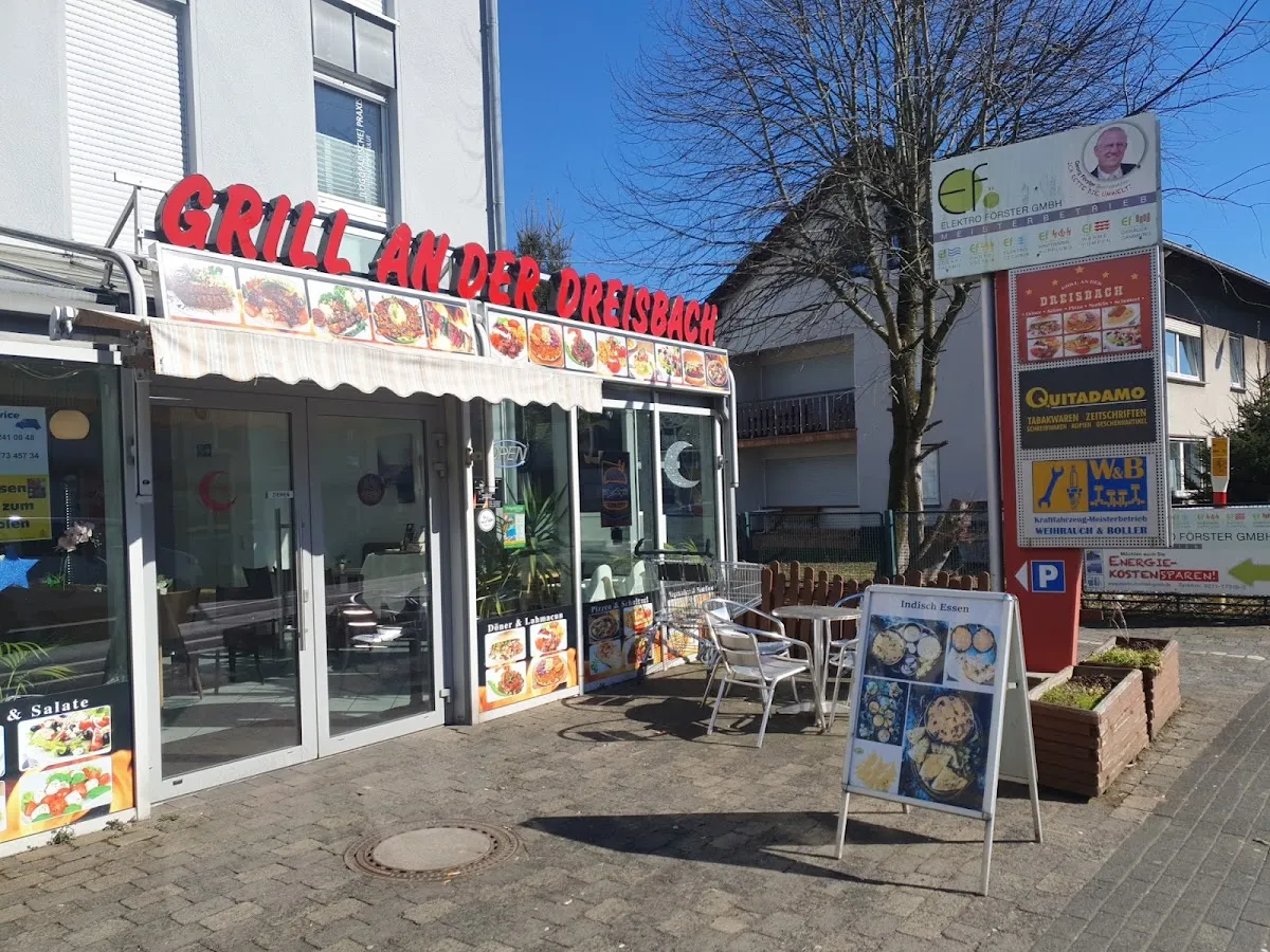 BookNoFees: Restavracija – Grill an der Dreisbach – Netphen – Žar ob Dreisbachu, fotografija 1