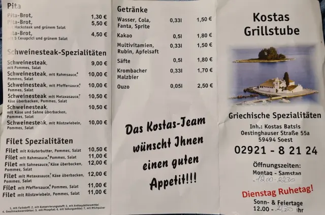 BookNoFees: Restavracija – Kostas Grillstube – Soest – Kostas Grillstube, fotografija 2