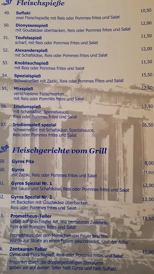 BookNoFees: Restavracija – Dionysos – Hilchenbach – Dionizij, fotografija 2