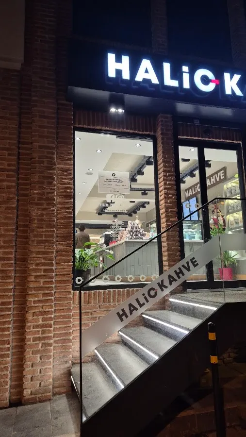 BookNoFees: Kavarna – Haliç Kahve – Istanbul – Haliç Kava, fotografija 1