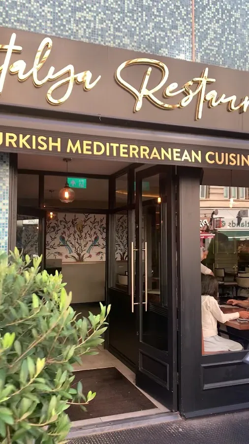BookNoFees: Restavracija – Antalya Restaurant – London – Restavracija v Antaliji, fotografija 3