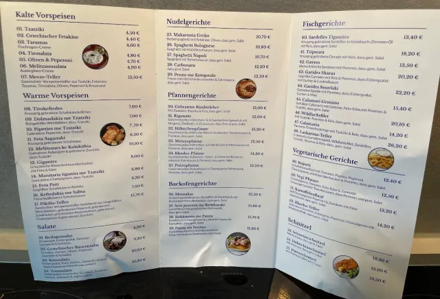 BookNoFees: Restavracija – Taverna Rhodos – Schmallenberg – Taverna Rhodos, fotografija 2