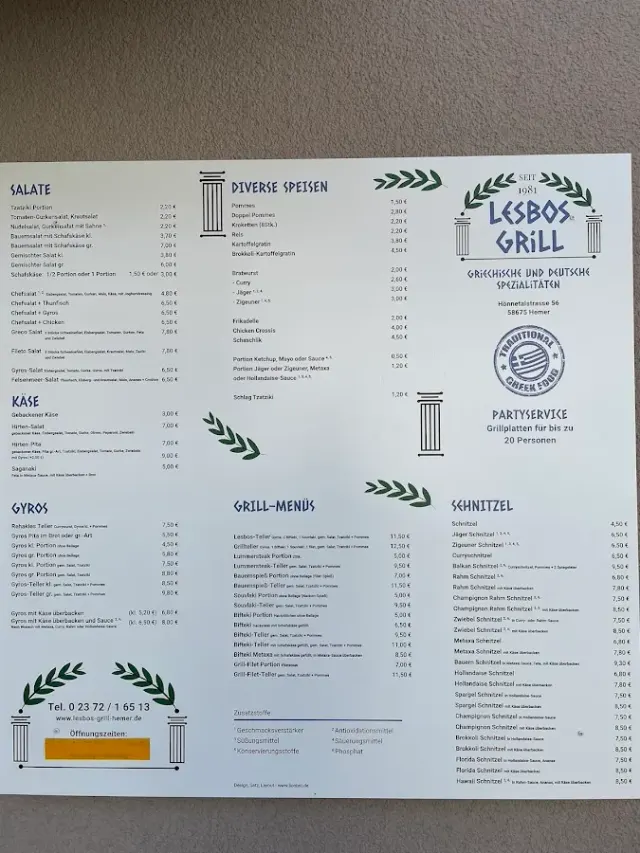 BookNoFees: Okrepčevalnica – Imbiß Lesvos Grill – Hemer – Gostilna Lesvos Grill, fotografija 2