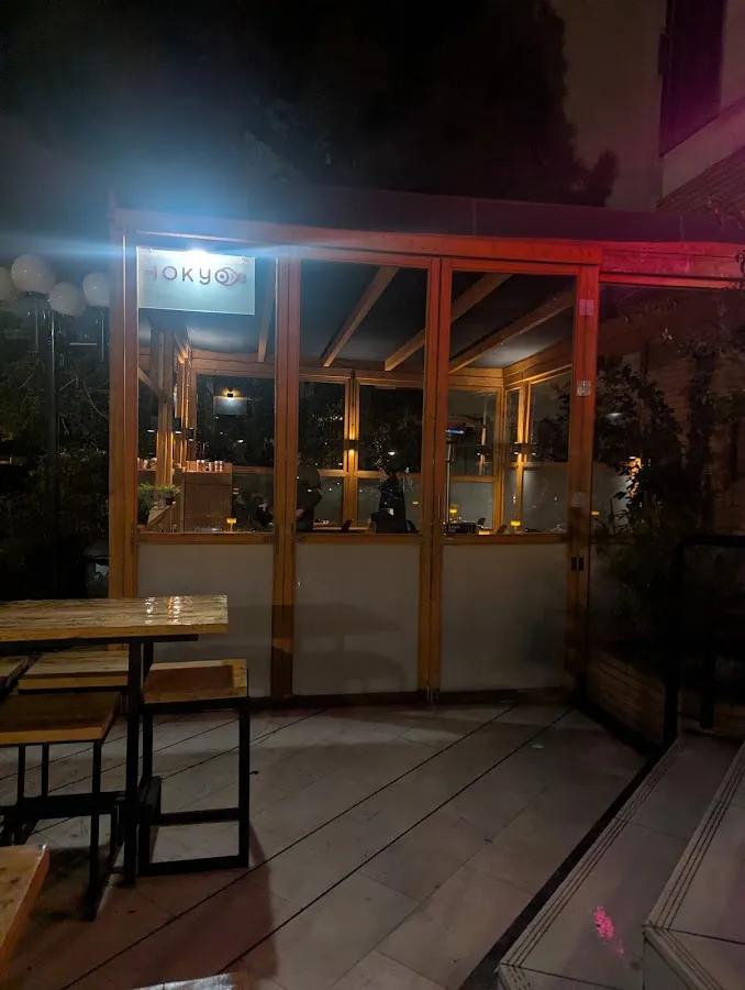 BookNoFees: Restavracija – Hokyo – Athens – Pozdravljeni, fotografija 1