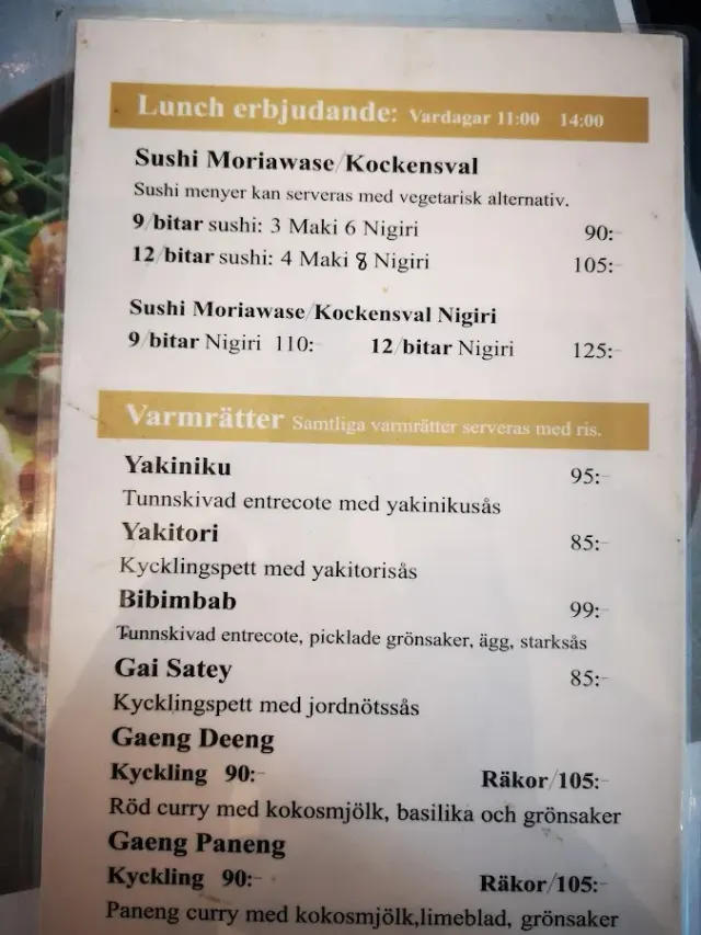 BookNoFees: Okrepčevalnica – Sushi Sun – Stockholm – Sun Sushi, fotografija 2
