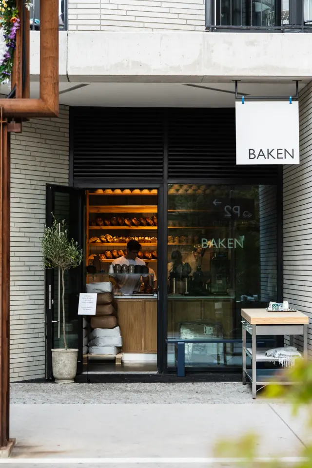 BookNoFees: Pekarna – Baken – Warsaw – Zakaj?, fotografija 2