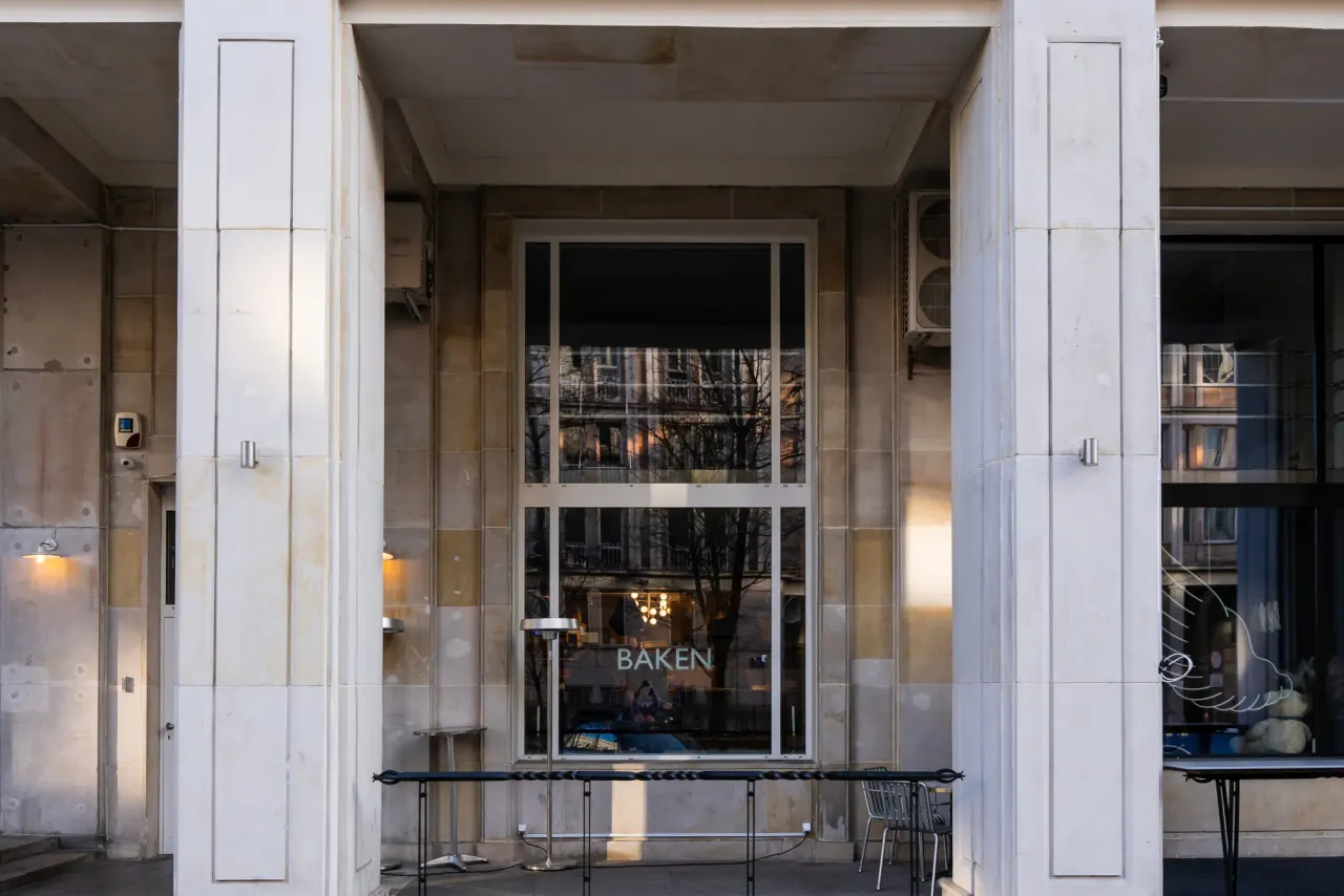BookNoFees: Pekarna – Baken – Warsaw – Zakaj?, fotografija 1