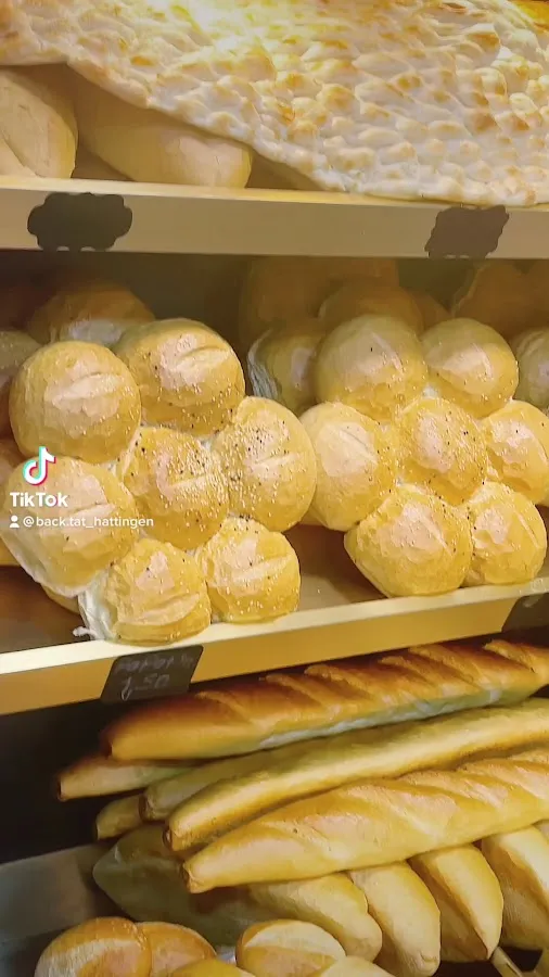 BookNoFees: Pekarna – Bäckerei Friedrich Nieland – Hattingen – Pekarna Friedrich Nieland, fotografija 3