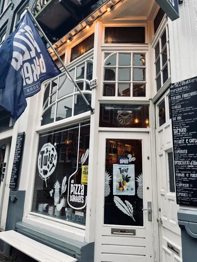 BookNoFees: Restavracija – De Pizzabakkers – Amsterdam – Pekači pic, fotografija 3